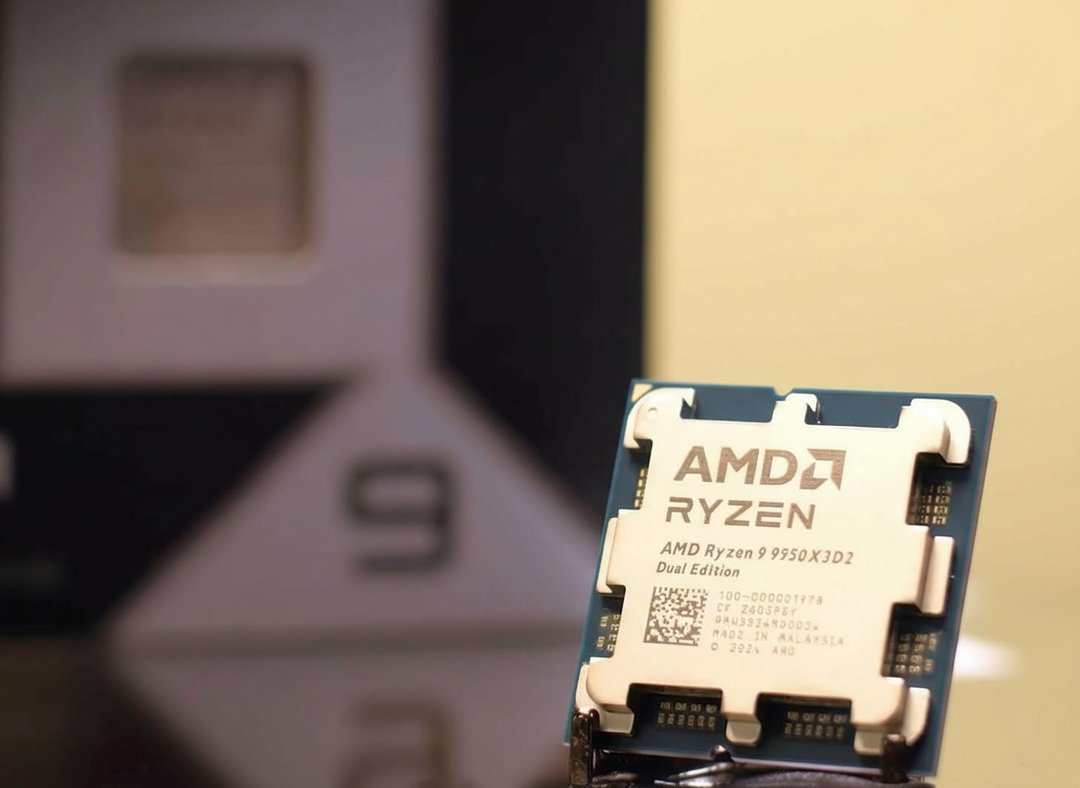 AMD Ryzen 9 9950X3D2 Price and Specs