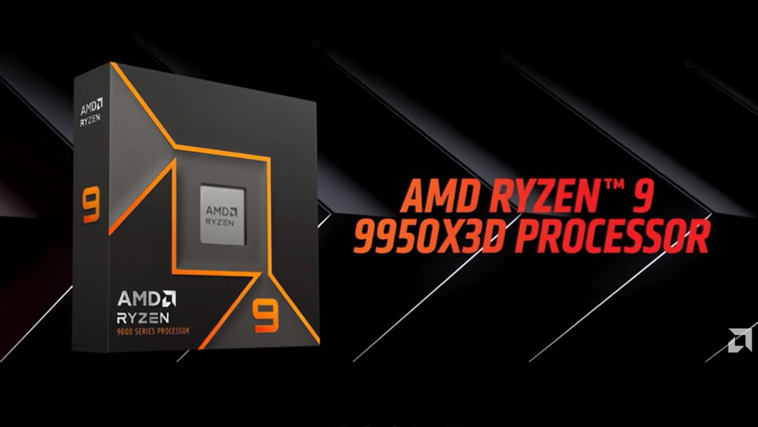 AMD Ryzen 9 9950X3D2 Dual 3D V-Cache Performance