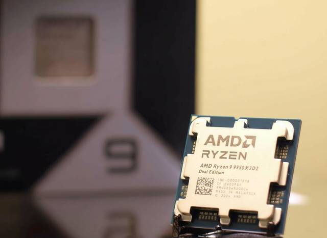 AMD Ryzen 9 9950X3D2 Price, Specs, and Dual-Cache Positioning