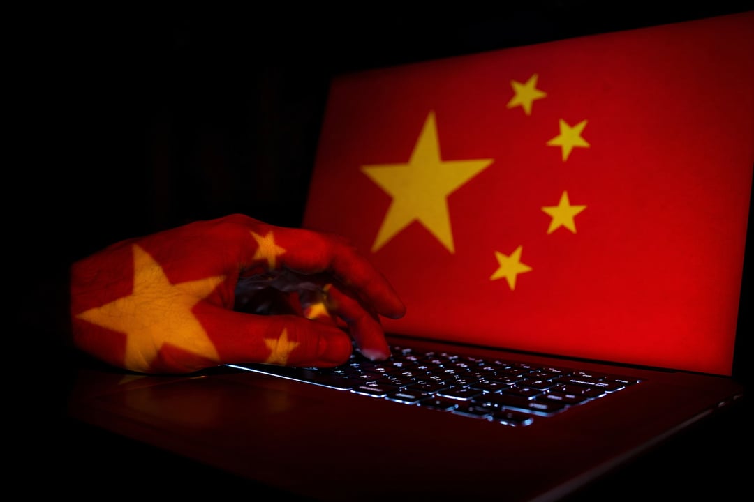 Daemon Tools Backdoor: Chinese Hackers' Supply Chain Attack